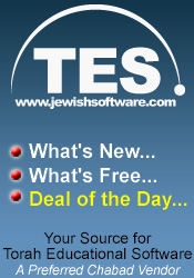 Chabad-Banner.jpg